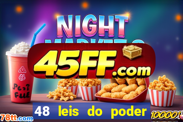 48 leis do poder pdf gratis